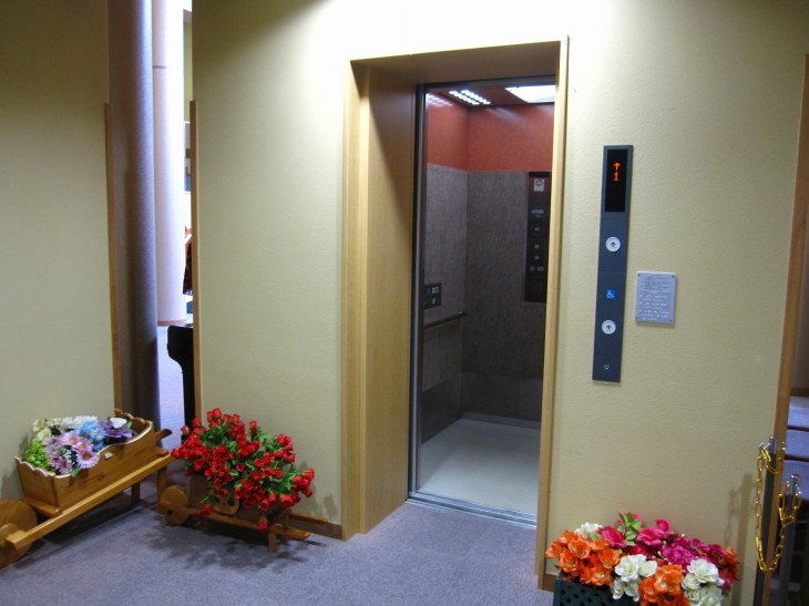 �G���x�[�^�[